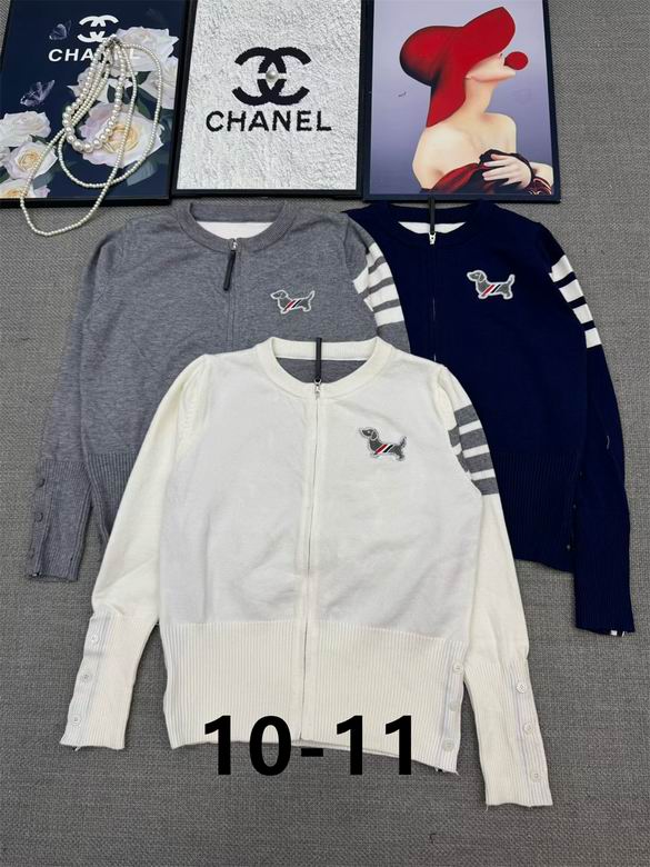 Thom Browne S-XL 162